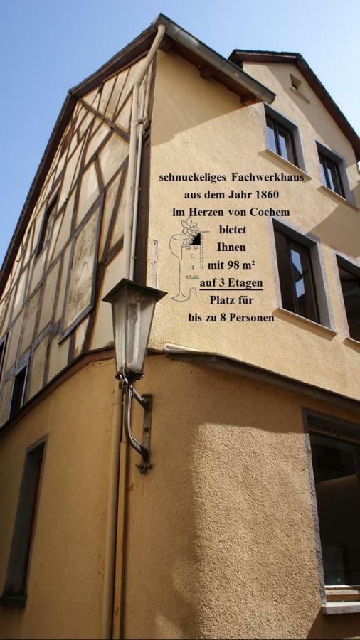Ferienhaus Am Balduinstor كوتشيم المظهر الخارجي الصورة